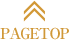 PageTop