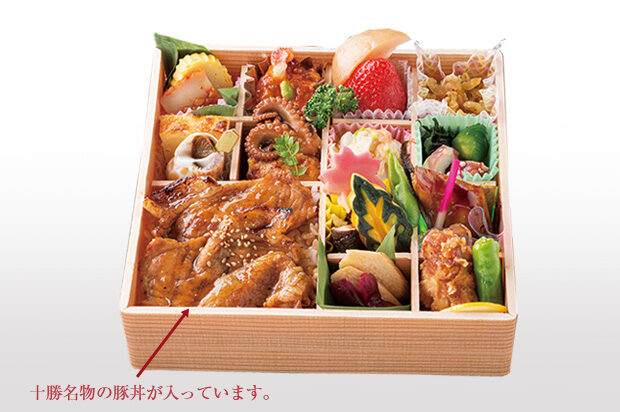彩り弁当